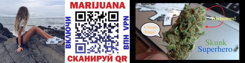 Цена Старица СОЛЬ  Меф  Бошки Шишки  Cocaine 