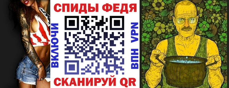 Amphetamine 98% как найти Старица