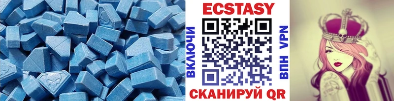 кракен онион  Старица  ЭКСТАЗИ Дубай 