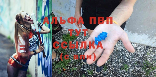дмт Сафоново
