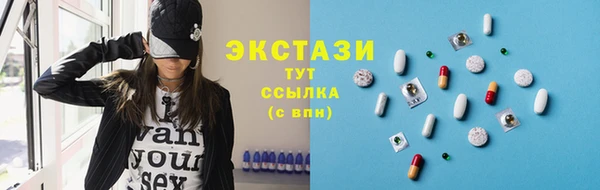 марки nbome Аркадак