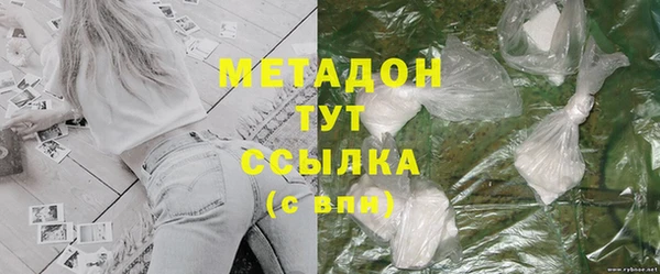 марки nbome Аркадак