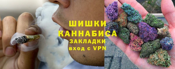 МДМА Армянск