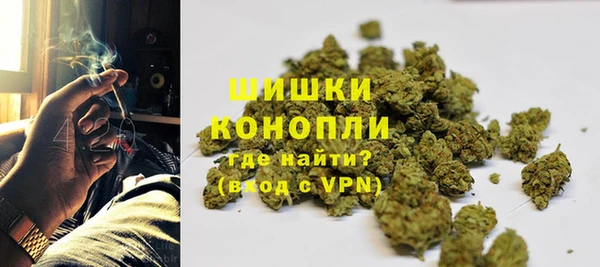 соль курить ск Арсеньев