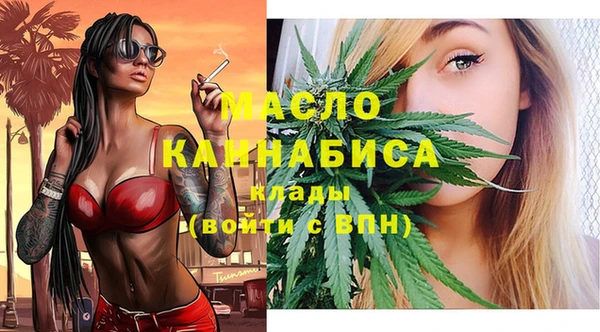 кокаин Саяногорск
