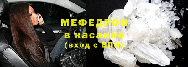 соль курить ск Арсеньев